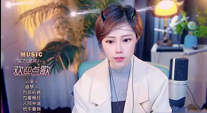 cherry-fa 现场XXX聊天