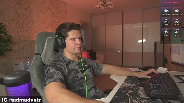 แชท XXX สดของ Rus_adventure7