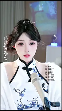 UUsweet 现场XXX聊天