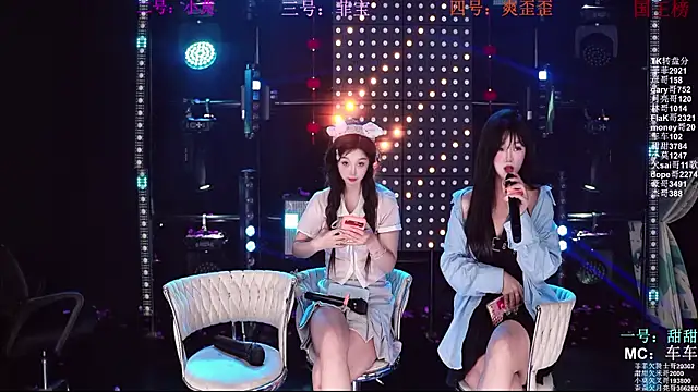 S5-5S5 Live XXX-Chat