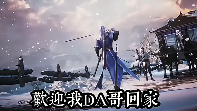 stt0708 即時 XXX 聊天