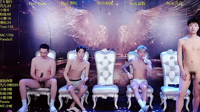 OUA-009 Pertunjukan Webcam