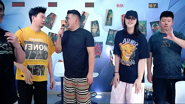 Nice-00001 在線直播表演