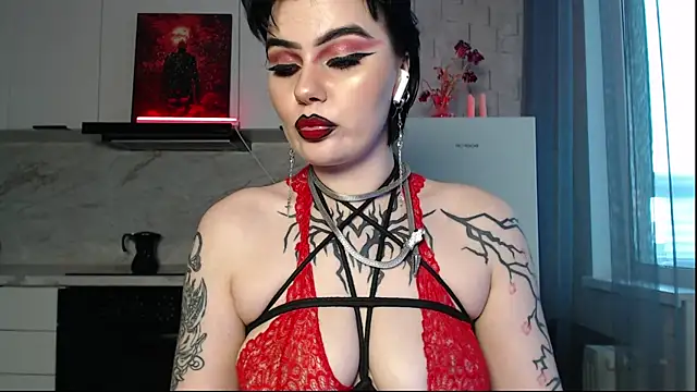 IntrigueYourDay 即時 XXX 聊天