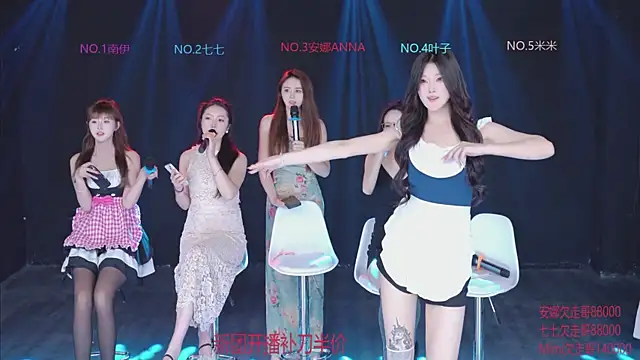 عرض كام shuibaby-001