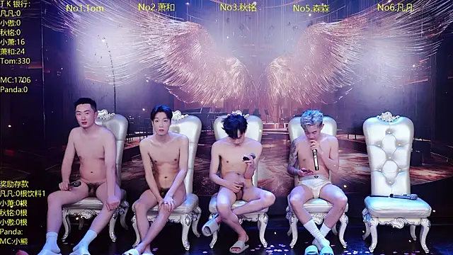 دردشة OUA-009 الجنسية المباشرة