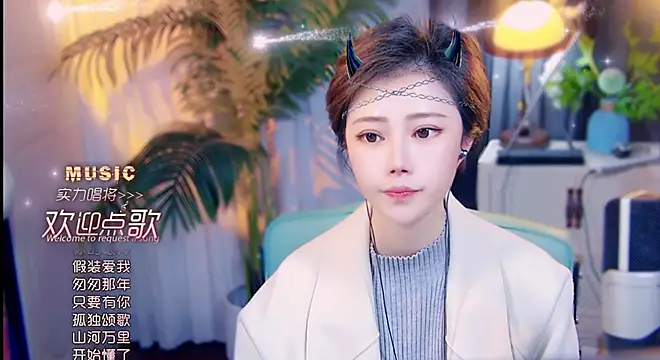 แชท XXX สดของ cherry-fa