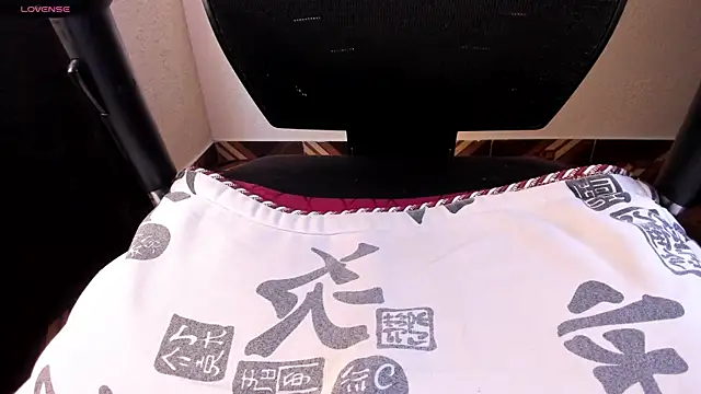 Czat XXX na żywo – kaifas_dirty