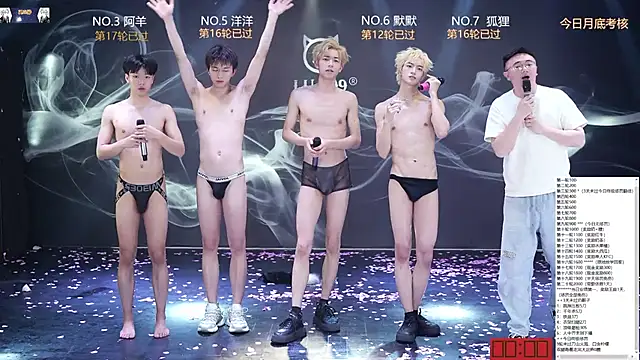 MS-180- 网络视讯表演