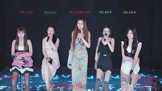 shuibaby-001のウェブカメラショー