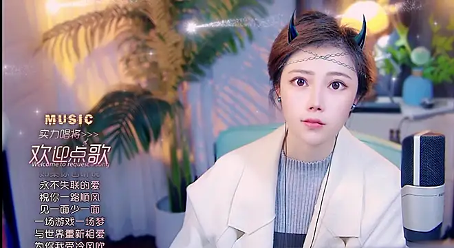 Sembang XXX Secara Langsung cherry-fa