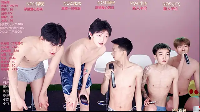 دردشة w-lucky02 الجنسية المباشرة