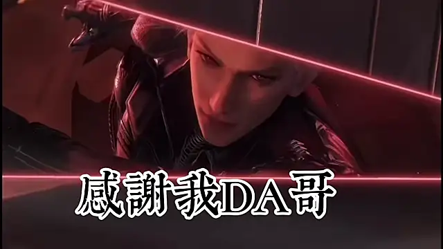 stt0708: онлайн-секс-чат