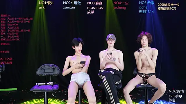 BB-520's Webcam Show