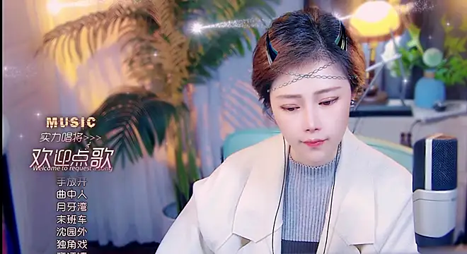 Chat XXX en directo de cherry-fa