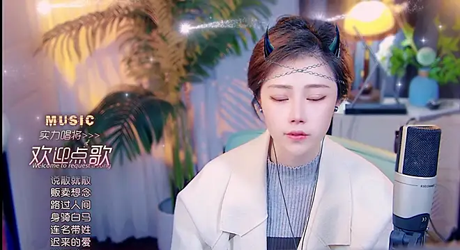 Chat XXX ao vivo de cherry-fa