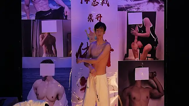 sweetboys666 웹캠 쇼