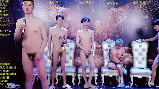 OUA-009 网络视讯表演