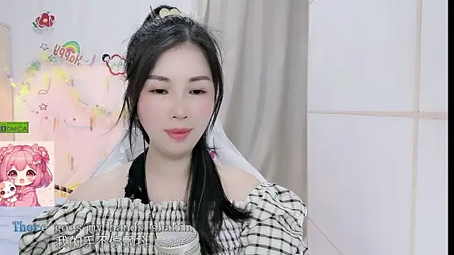 Czat XXX na żywo – HK_angelchloe