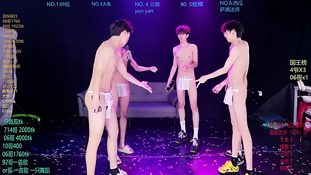 عرض كام GGBond-01