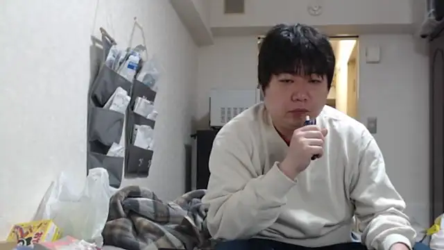 raterate555n Webbikameraesitys