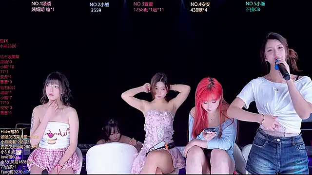 Chatroom XXX en direct de prettygirls-001