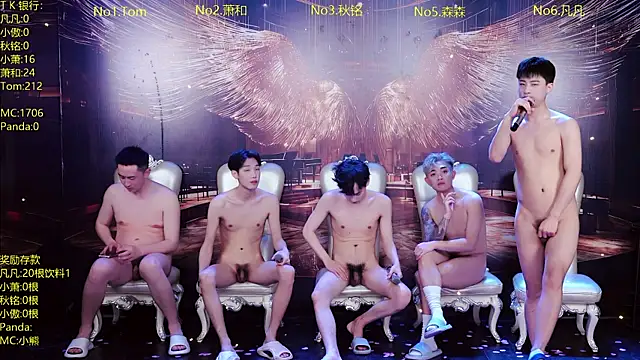 OUA-009 Adlı Modelin Canlı XXX Sohbeti