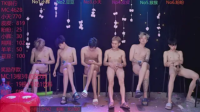 Yourlovingboy--002 웹캠 쇼