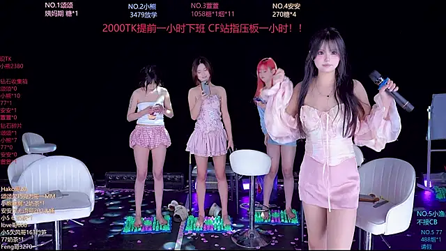 prettygirls-001 웹캠 쇼