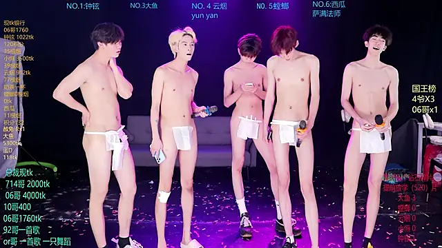 GGBond-01 Chat XXX in diretta