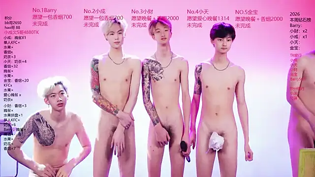 Eagle-five001 Pertunjukan Webcam