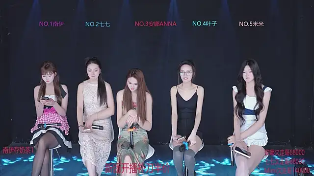 shuibaby-001's Webcam Show