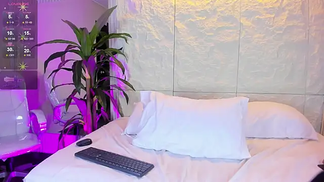 Chatroom XXX en direct de AnahinClar