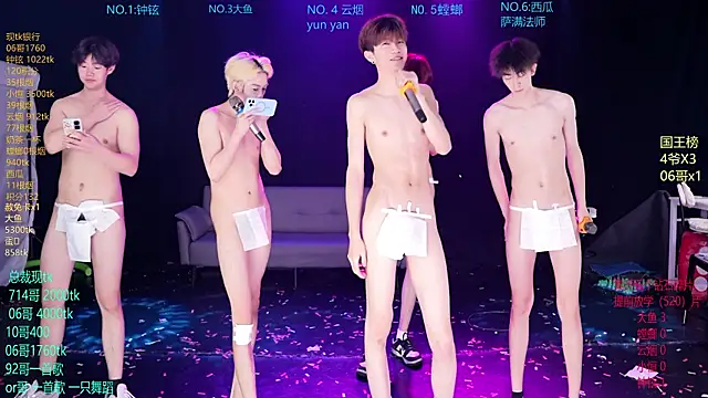 Chat XXX Live GGBond-01