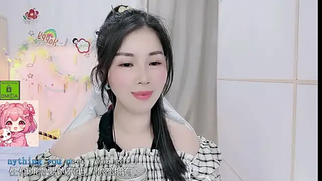 Chat XXX en directo de HK_angelchloe