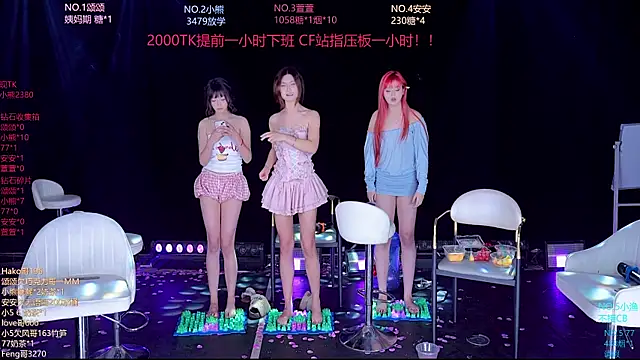 Živý XXX chat prettygirls-001