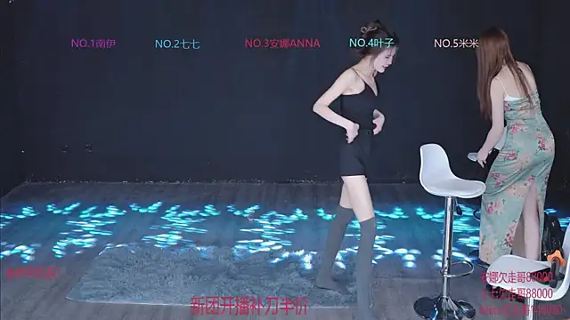 shuibaby-001 Show Webcam