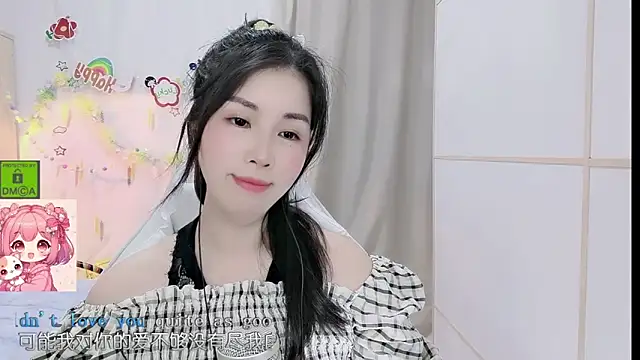 Онлайн чат XXX HK_angelchloe