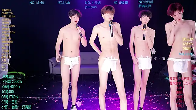 GGBond-01's Webcam Show