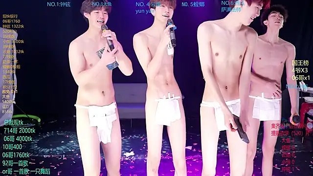 Živý XXX chat GGBond-01