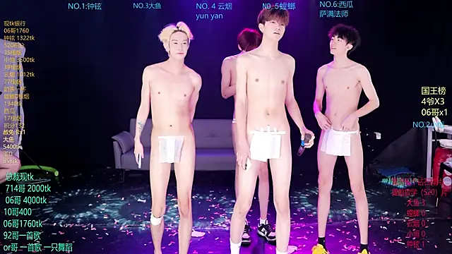 GGBond-01's Live XXX Chat