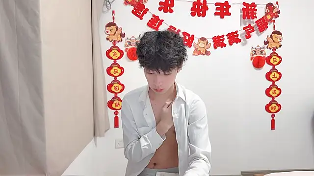 afahyu 在線直播表演