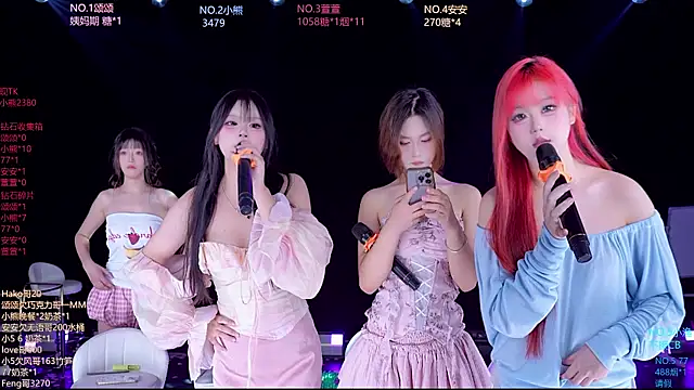 Webkamerová show prettygirls-001