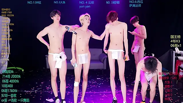 GGBond-01 Webcam Show