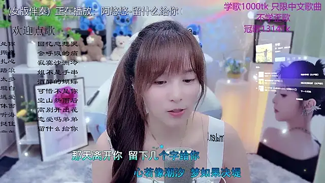 دردشة LazyCat94624 الجنسية المباشرة