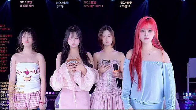 prettygirls-001n Webbikameraesitys