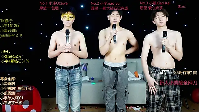 lucky-love888 webcam show