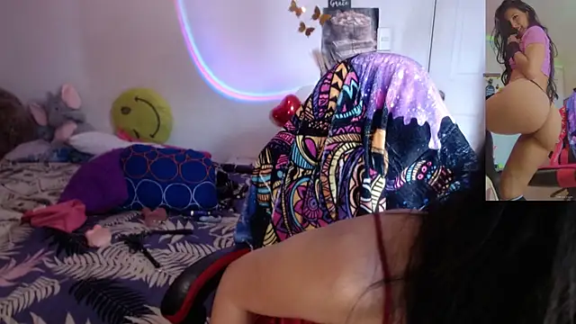 Czat XXX na żywo – BasmaHernandez