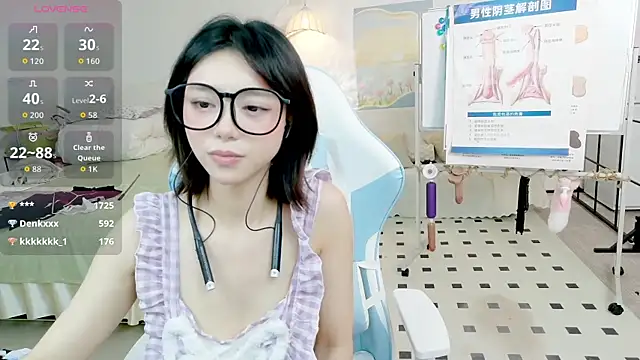 cosplay_LiLi 라이브 XXX 채팅