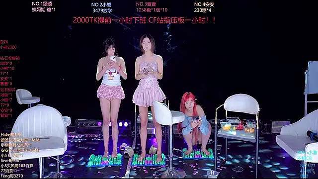 prettygirls-001のウェブカメラショー